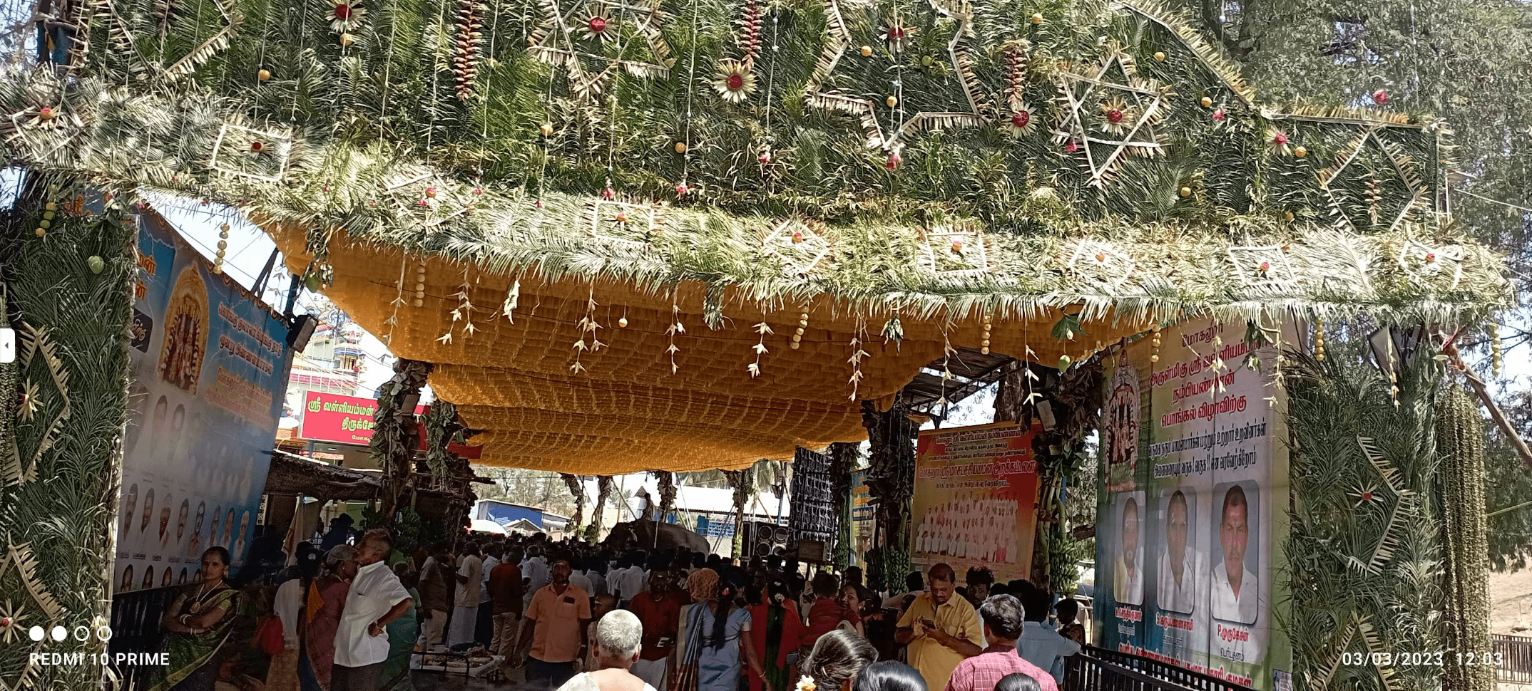 Temple scene
